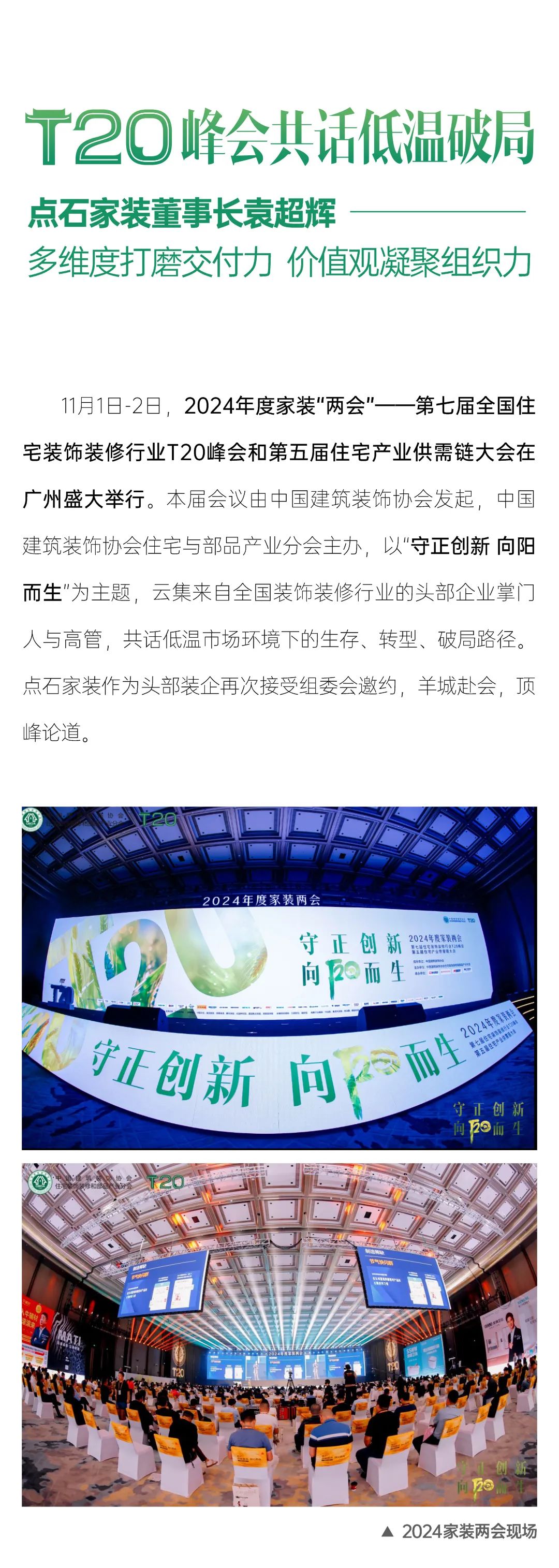 &#26131;&#28216;&#40;&#20013;&#22269;&#41;&#121;&#105;&#121;&#111;&#117;