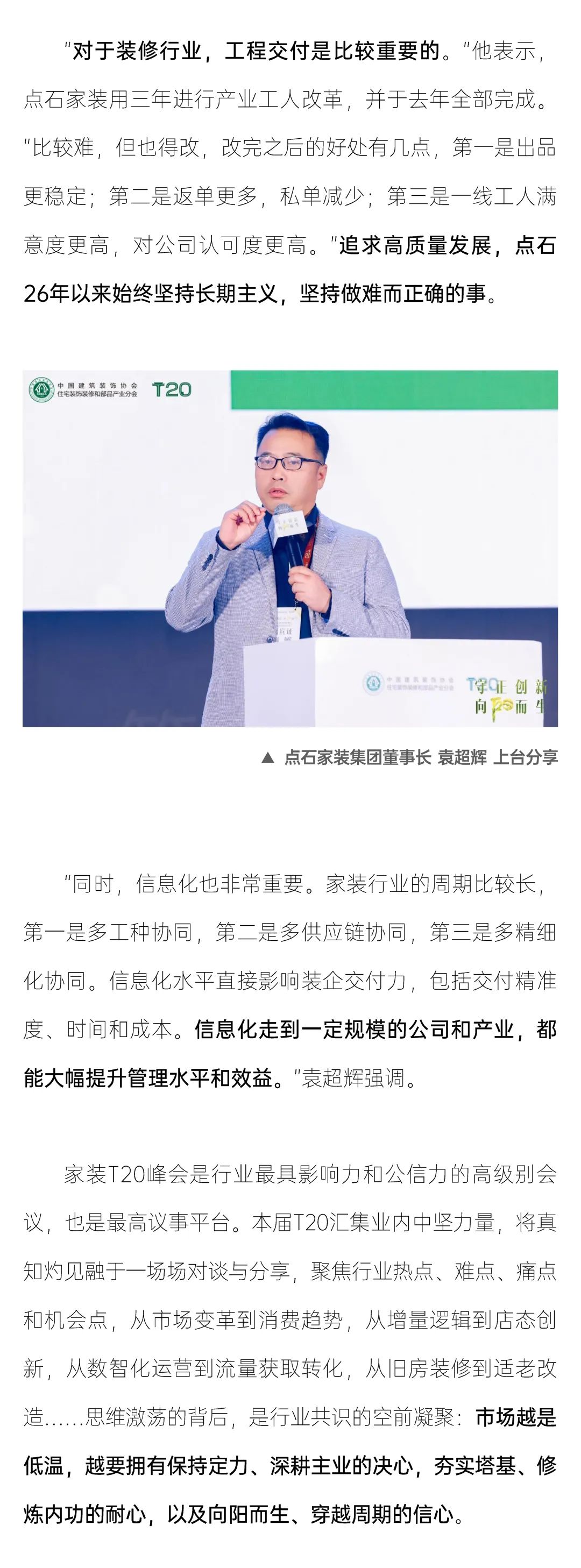&#26131;&#28216;&#40;&#20013;&#22269;&#41;&#121;&#105;&#121;&#111;&#117;