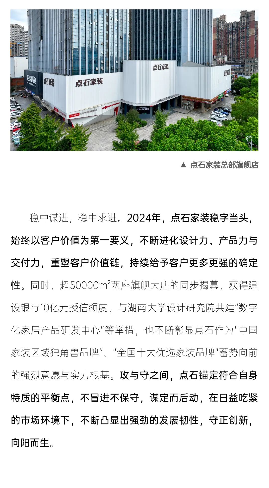 &#26131;&#28216;&#40;&#20013;&#22269;&#41;&#121;&#105;&#121;&#111;&#117;