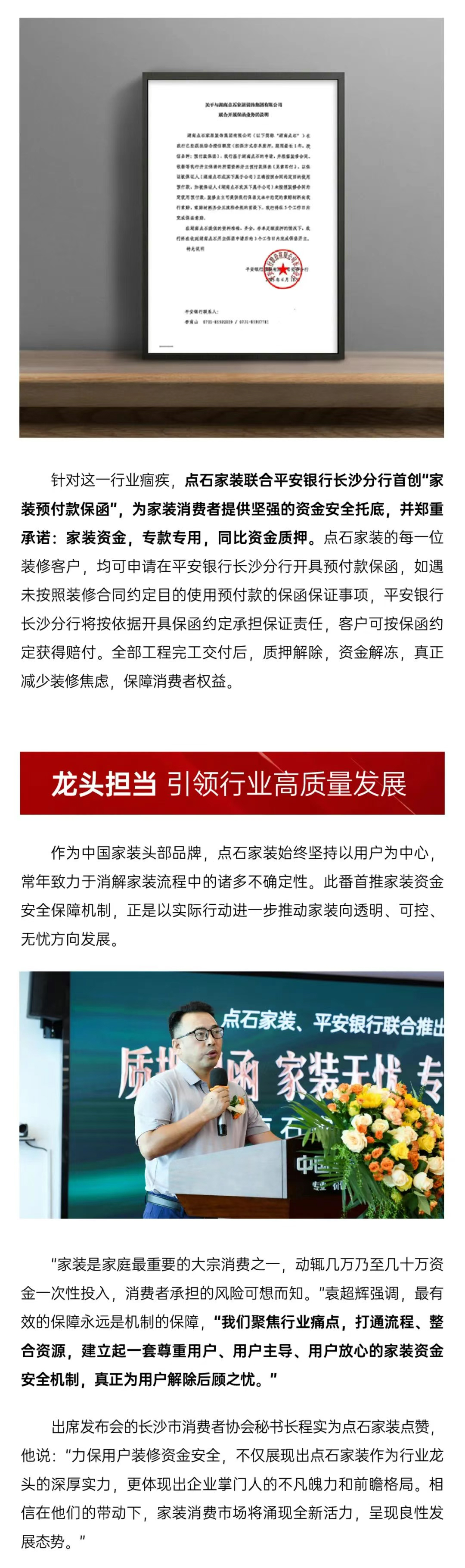&#26131;&#28216;&#40;&#20013;&#22269;&#41;&#121;&#105;&#121;&#111;&#117;
